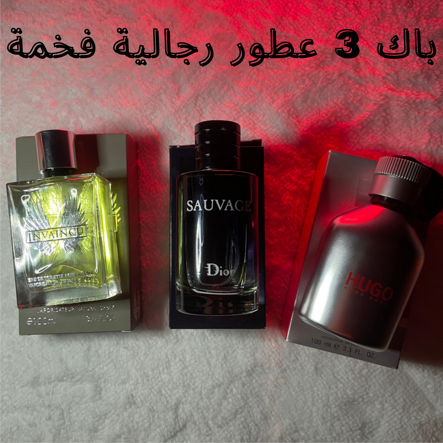 ‏باك 3 عطور رجالية جذابة لفصل شتاء دافئ 😍